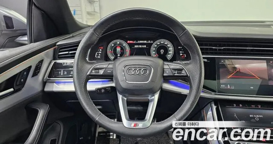 Audi Q8 