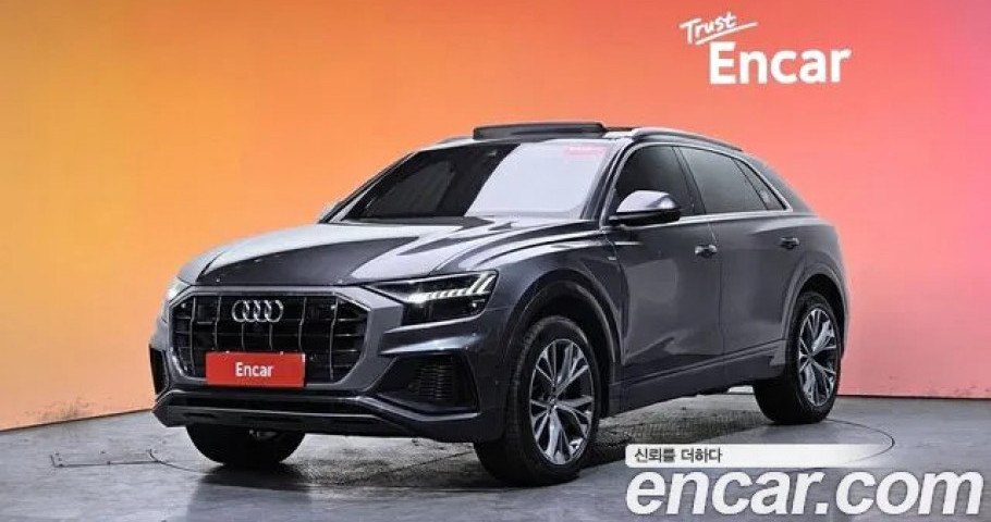 Audi Q8 