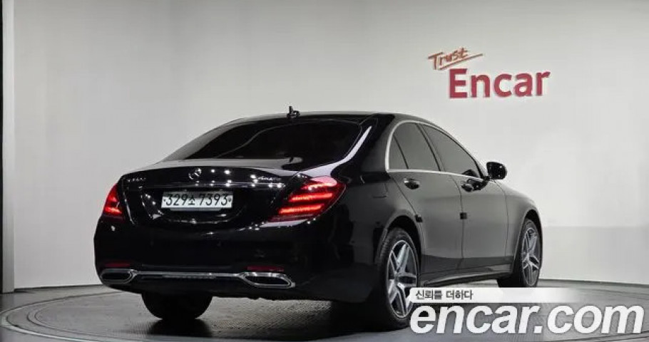 Mercedes-Benz S-Class 