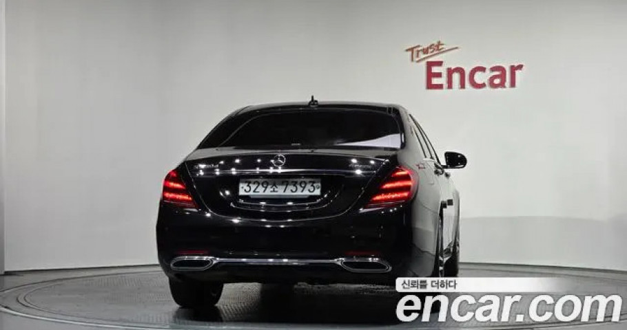 Mercedes-Benz S-Class 