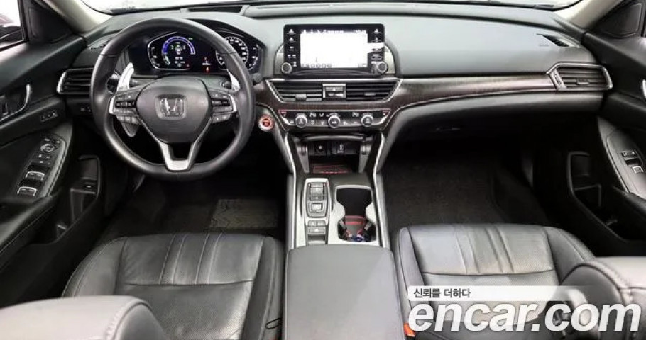 Honda Accord 