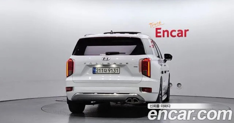 Hyundai Palisade 