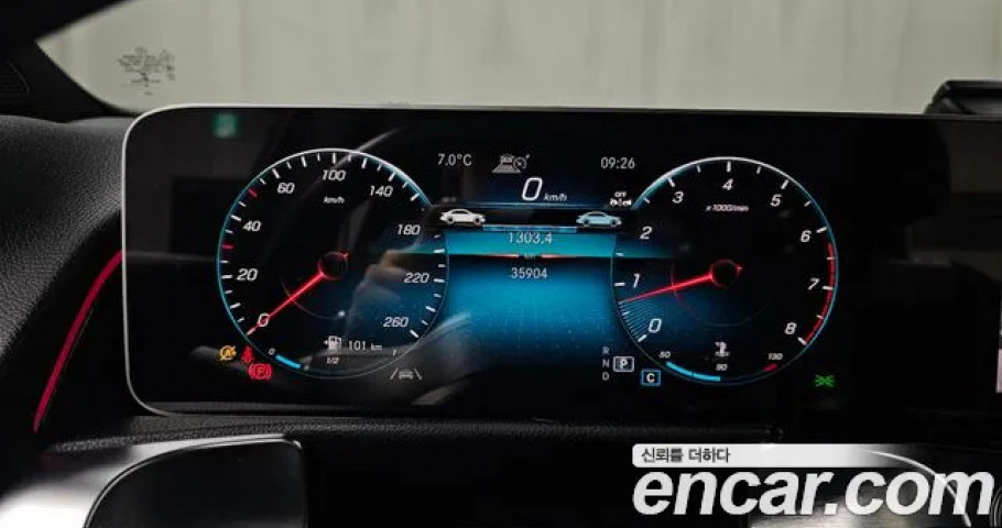 Mercedes-Benz Glb-Class 