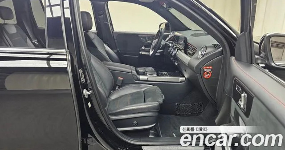 Mercedes-Benz Glb-Class 