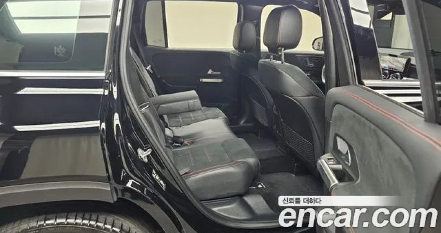 Mercedes-Benz Glb-Class 