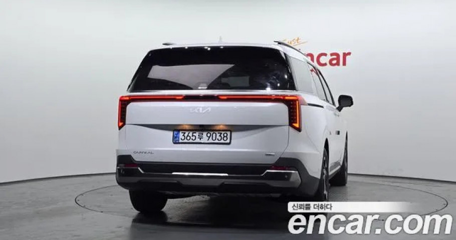Kia Carnival 