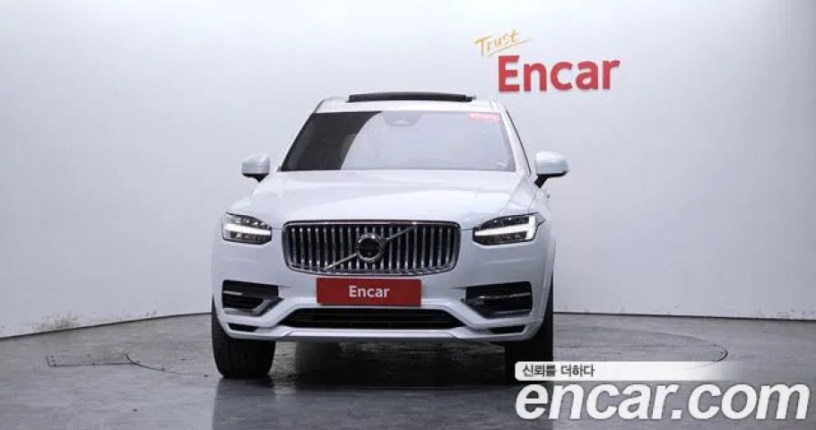 Volvo Xc90 