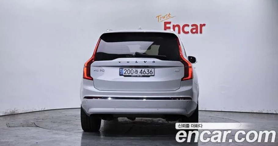 Volvo Xc90 