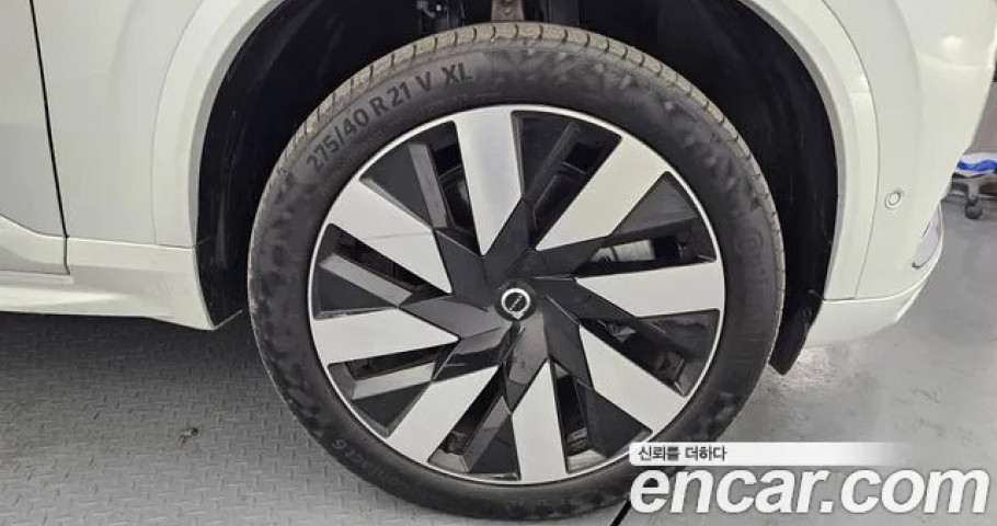 Volvo Xc90 