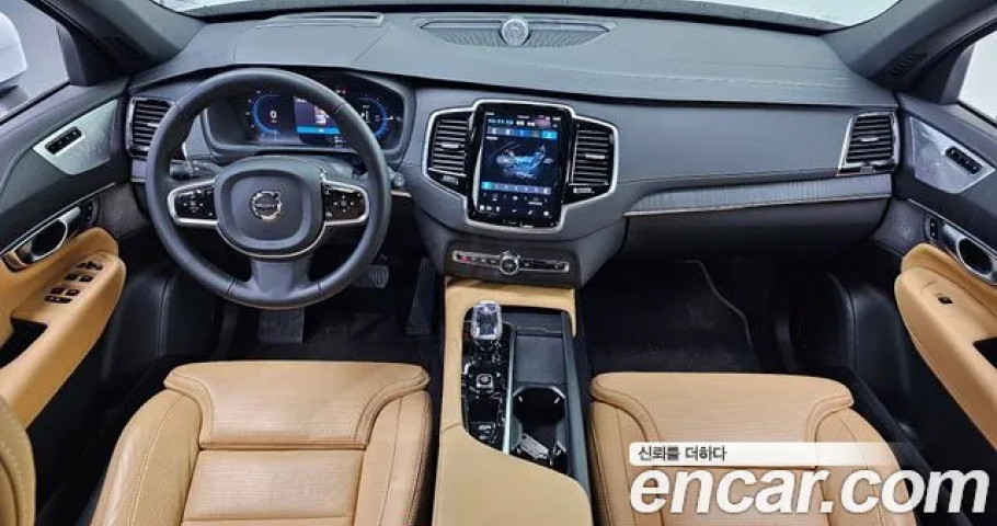 Volvo Xc90 