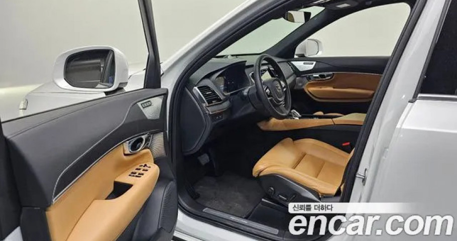 Volvo Xc90 