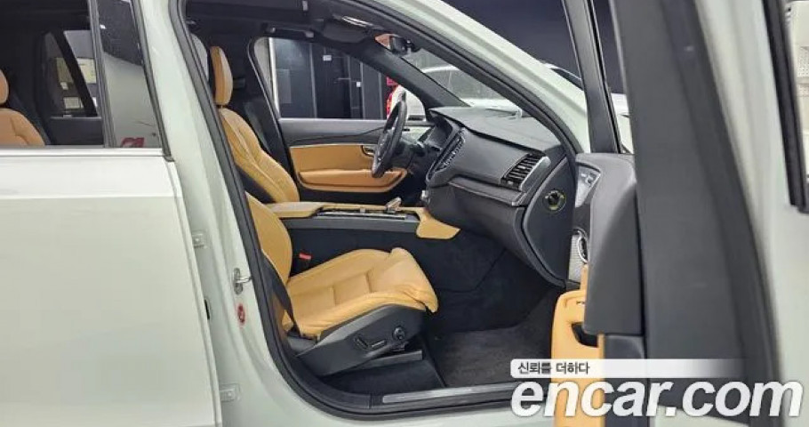 Volvo Xc90 