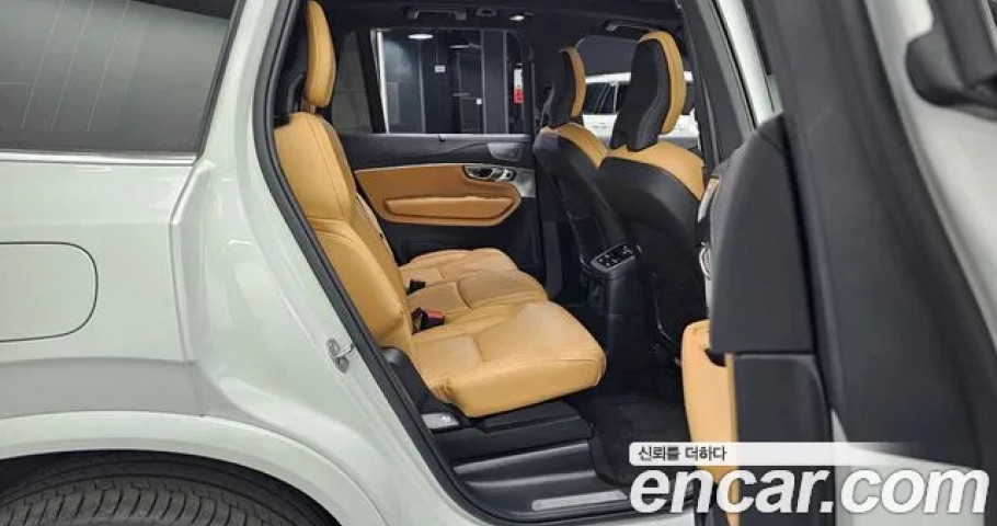 Volvo Xc90 