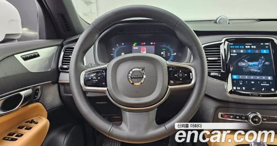 Volvo Xc90 
