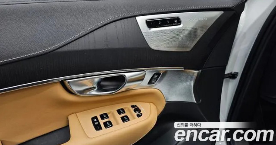 Volvo Xc90 