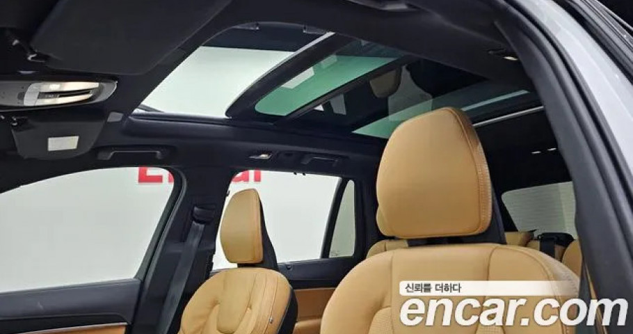 Volvo Xc90 