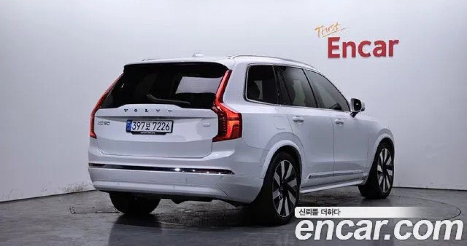 Volvo Xc90 
