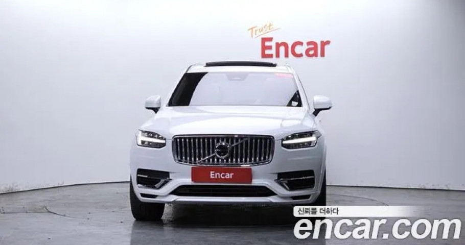 Volvo Xc90 