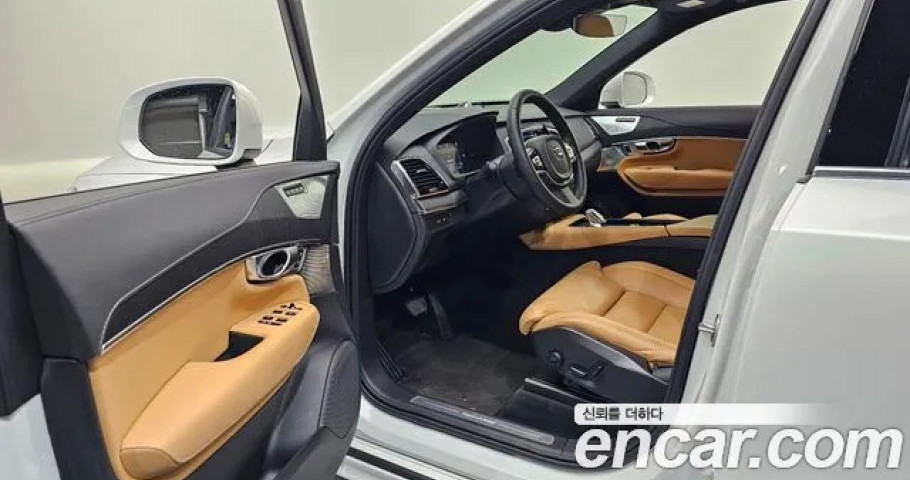 Volvo Xc90 