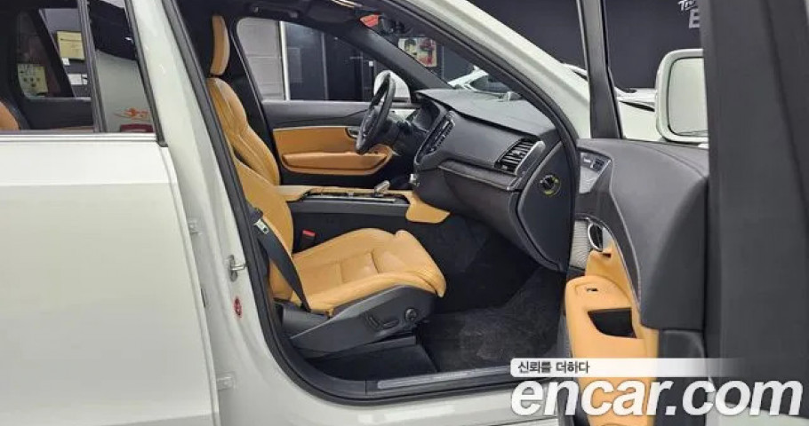 Volvo Xc90 