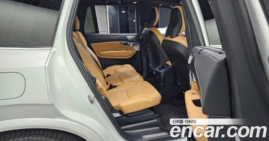 Volvo Xc90 