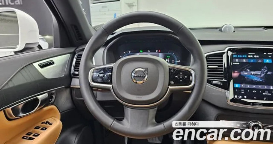 Volvo Xc90 