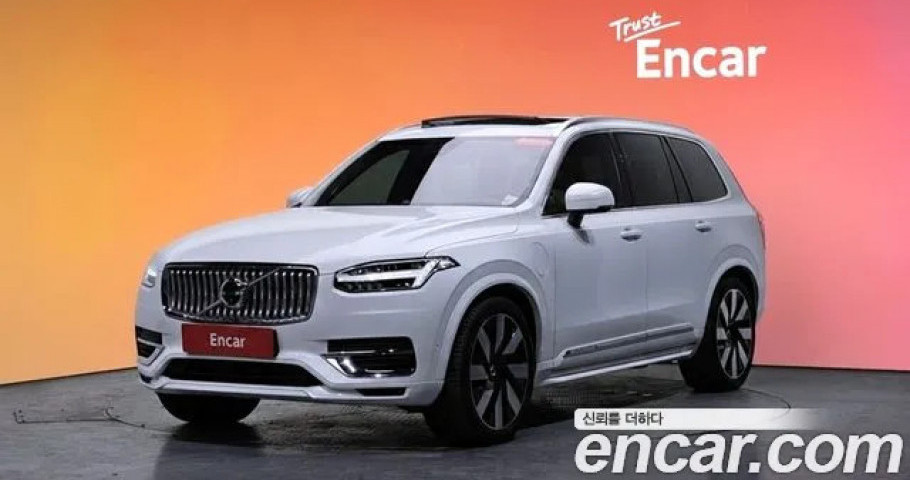 Volvo Xc90 