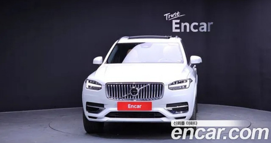Volvo Xc90 