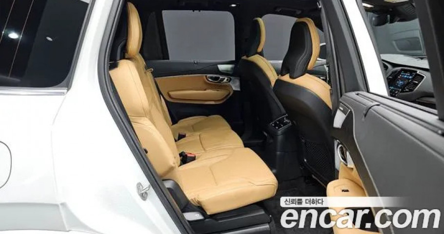Volvo Xc90 