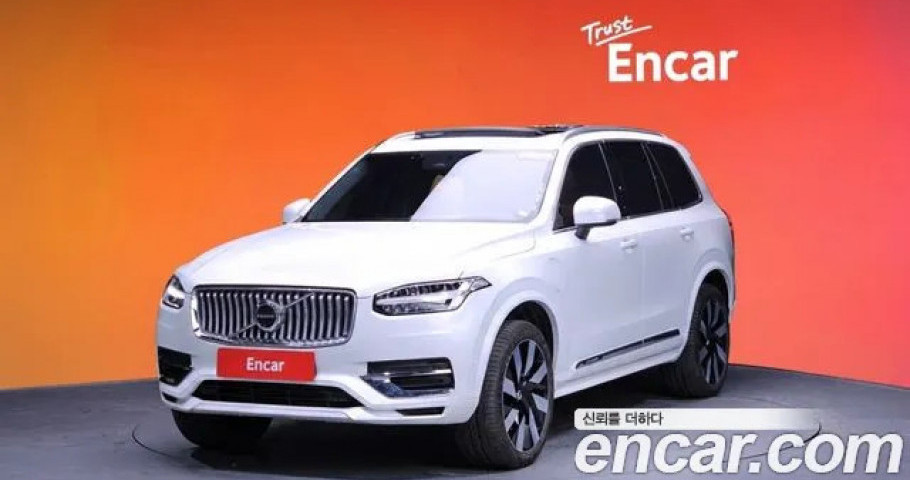 Volvo Xc90 