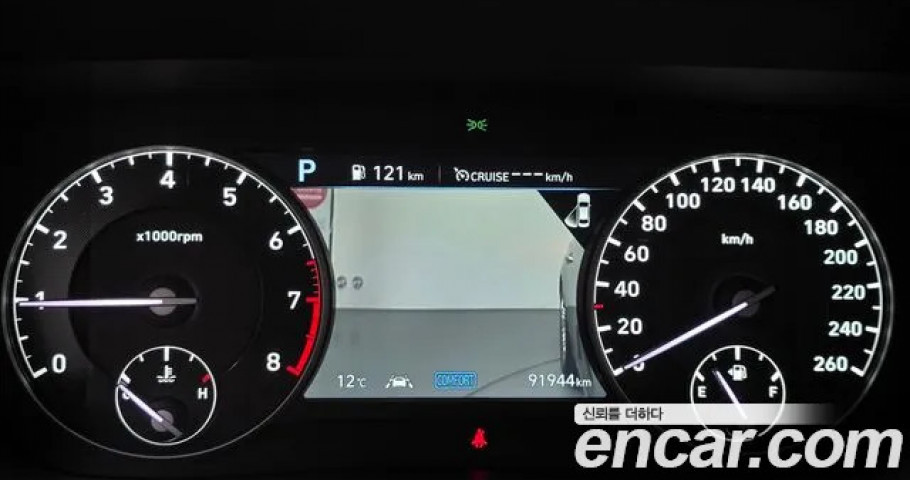 Genesis G90 
