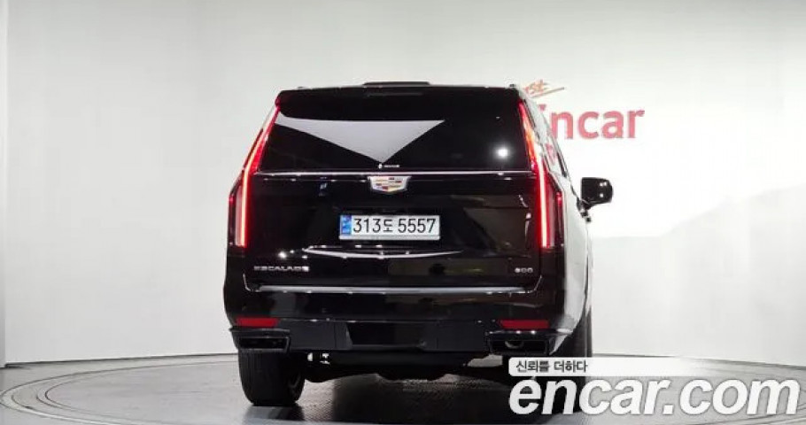 Cadillac Escalade 