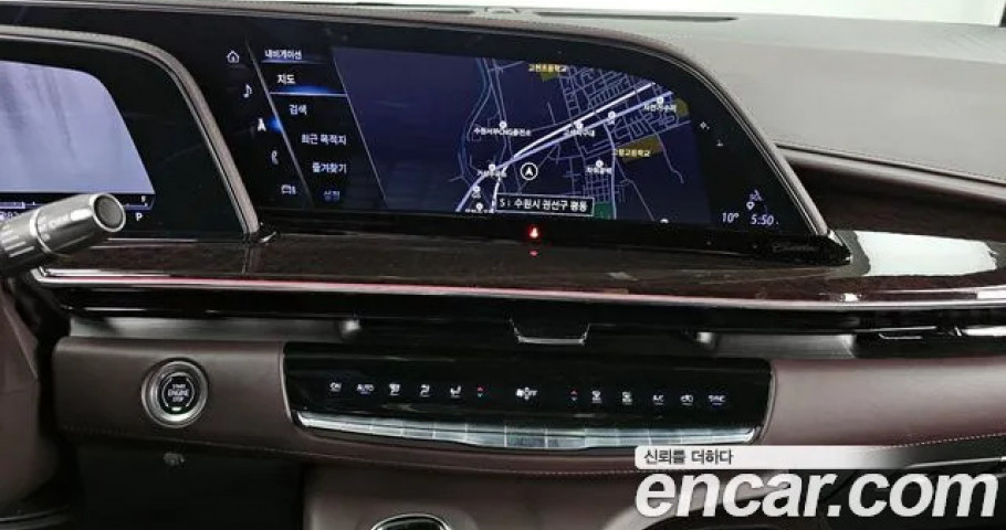 Cadillac Escalade 
