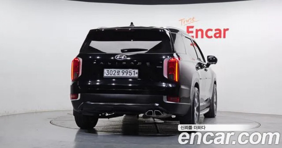Hyundai Palisade 