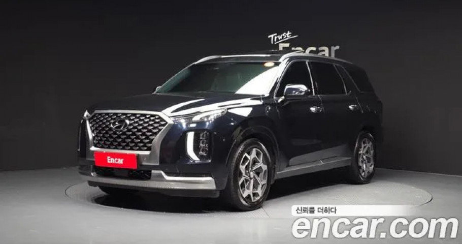 Hyundai Palisade 