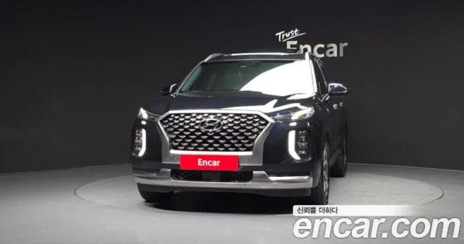 Hyundai Palisade 