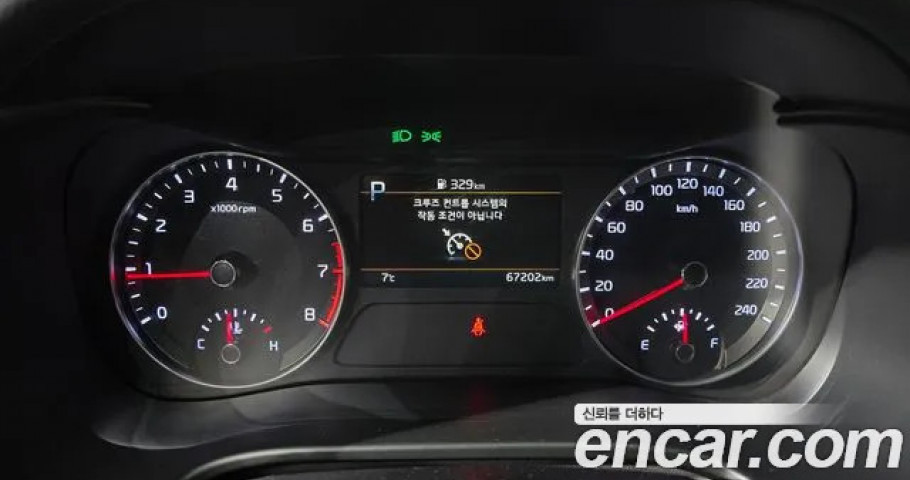 Kia K3 (Cerato) 