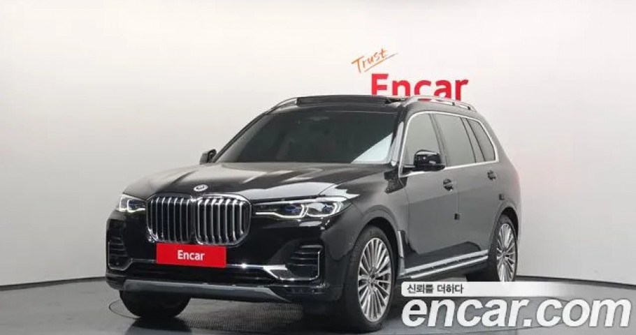 Bmw X7 
