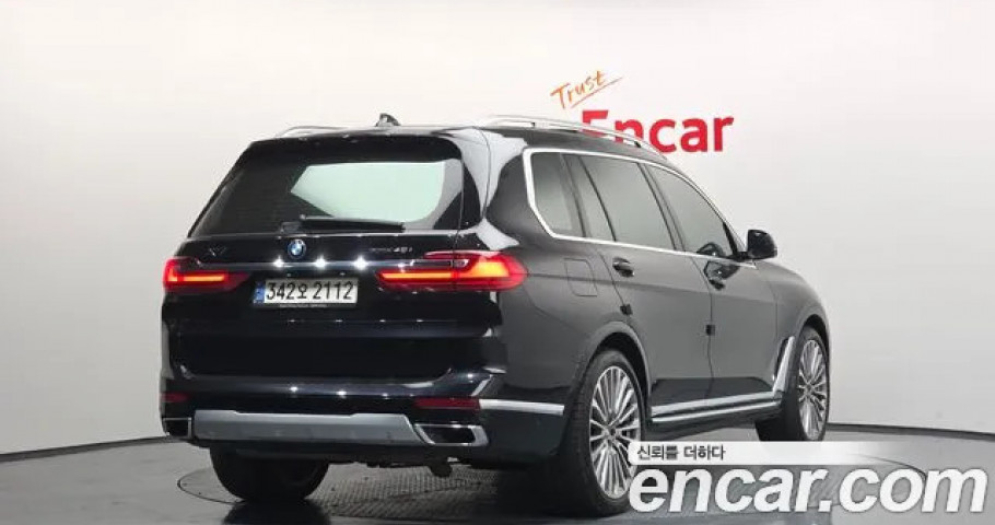 Bmw X7 