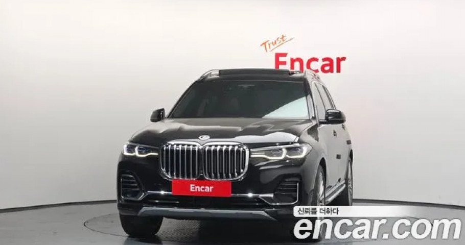 Bmw X7 