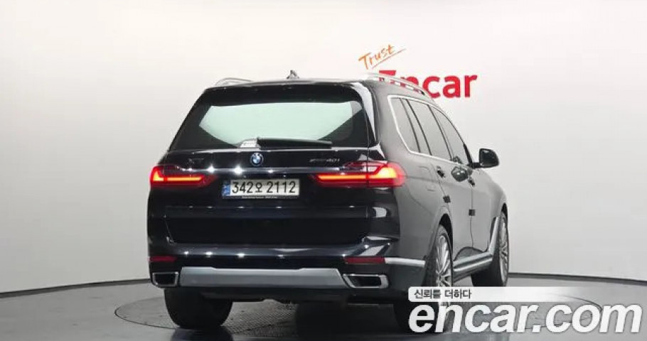 Bmw X7 