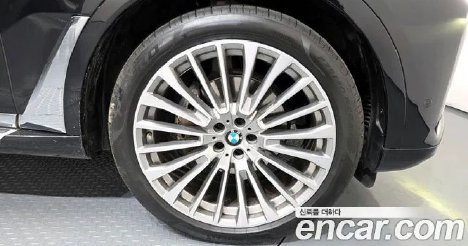 Bmw X7 