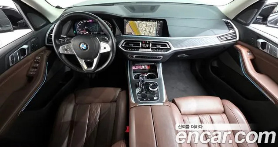 Bmw X7 