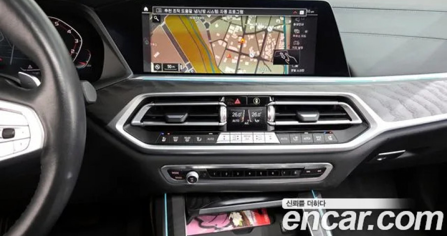 Bmw X7 