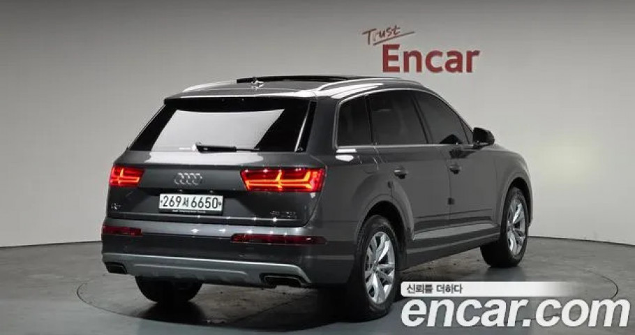 Audi Q7 