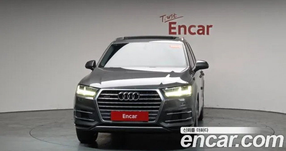 Audi Q7 