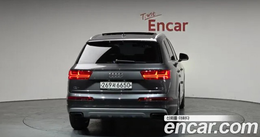 Audi Q7 