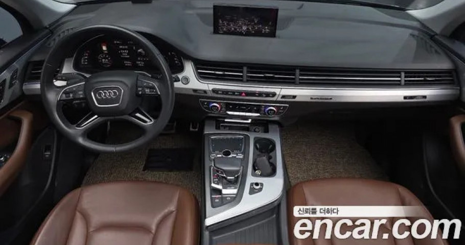 Audi Q7 