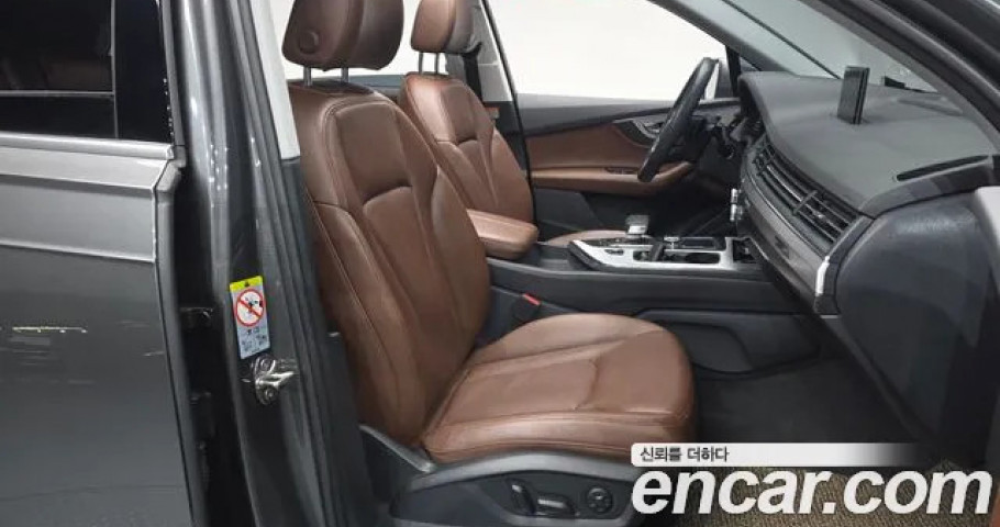 Audi Q7 