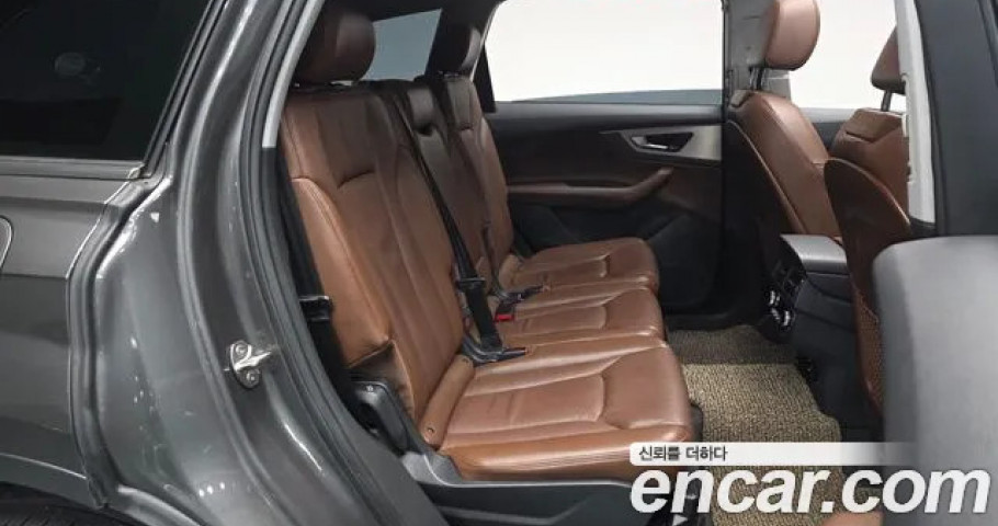 Audi Q7 
